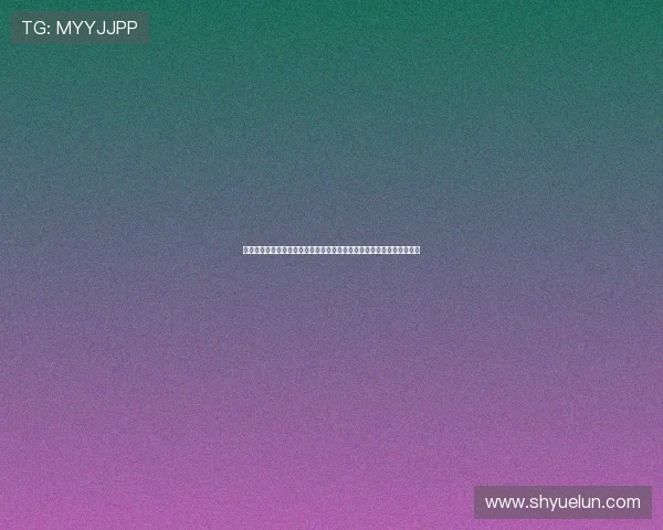 专业体育赛事直播网站打造高清流畅多元观赛新体验全时段权威内容服务