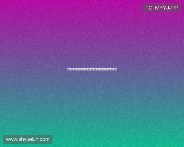 从十三号到传奇哈登火箭岁月的号码象征与篮球信仰故事精神与时代印记