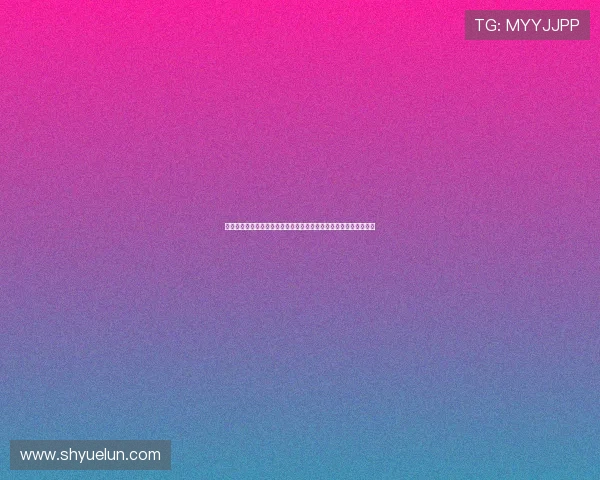 抖音直播下载到手机安卓手机高清稳定观看教程最新版方法详解免费