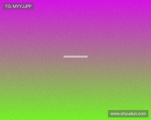 中国体彩足球竞彩玩法详解及投注技巧分析 中国体彩足球竞彩玩法详解及投注技巧分析